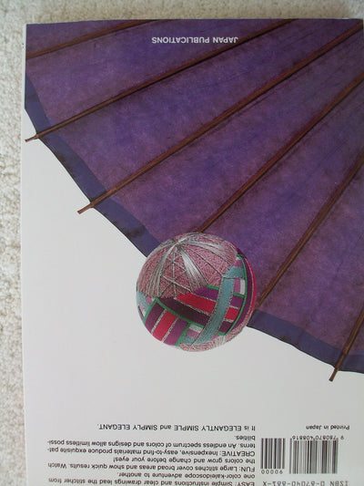 Temari: How to Make Japanese Thread Balls Book