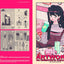 Fashion Illustration: Outfit of the Day (PIE Creators' File Series) (Japanese Edition)