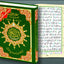 Tajweed Qur'an (Whole Qur?an, Medium Size 5.5"x8") (Colors May Vary) (Arabic) (Arabic Edition)