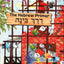 Derech Binah: The Hebrew Primer