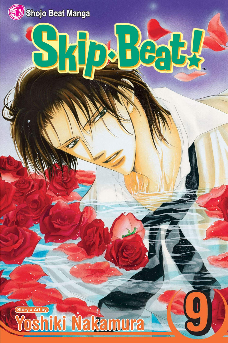 SkipBeat!, Vol. 9 (9)