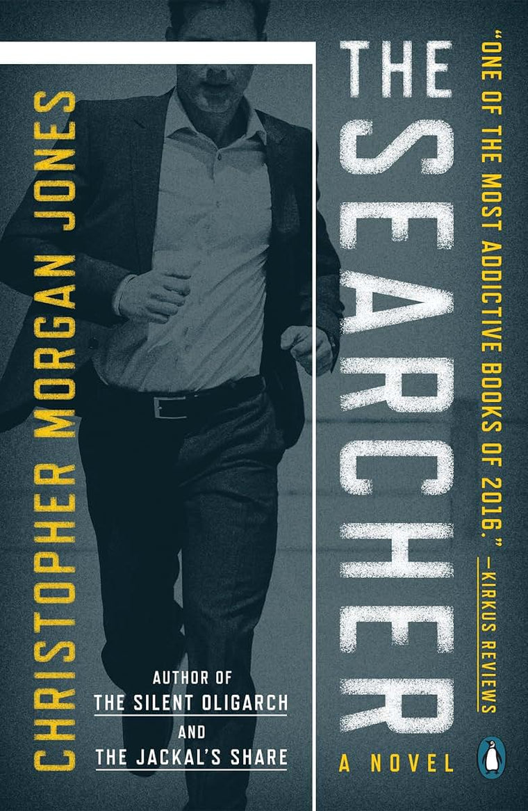 The Searcher: A Novel (A Ben Webster Novel)
