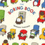The Boring Book: (Childrens Book about Boredom, Funny Kids Picture Book, Early Elementary School Story Book)