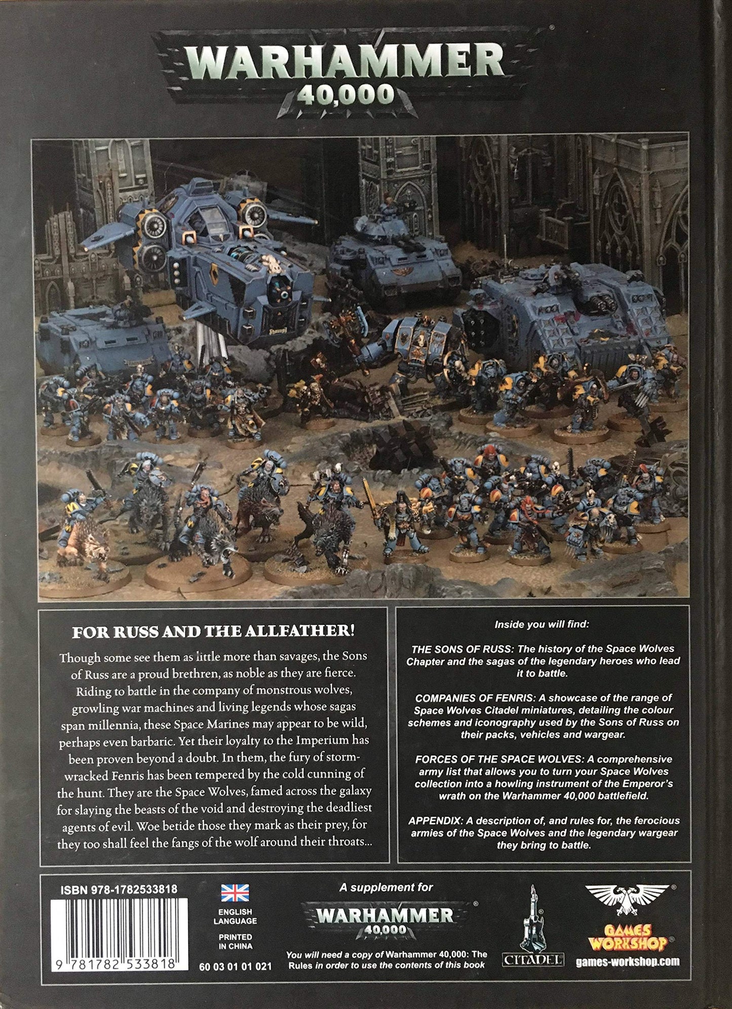 Space Wolf Codex (2014) Warhammer 40K