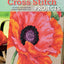 Ultimate Cross Stitch Projects: Colorful and Inspiring Designs from Maria Diaz (Design Originals) Sourcebook of Patterns with Detailed Step-by-Step Instructions and Clear, Easy-to-Follow Color Charts