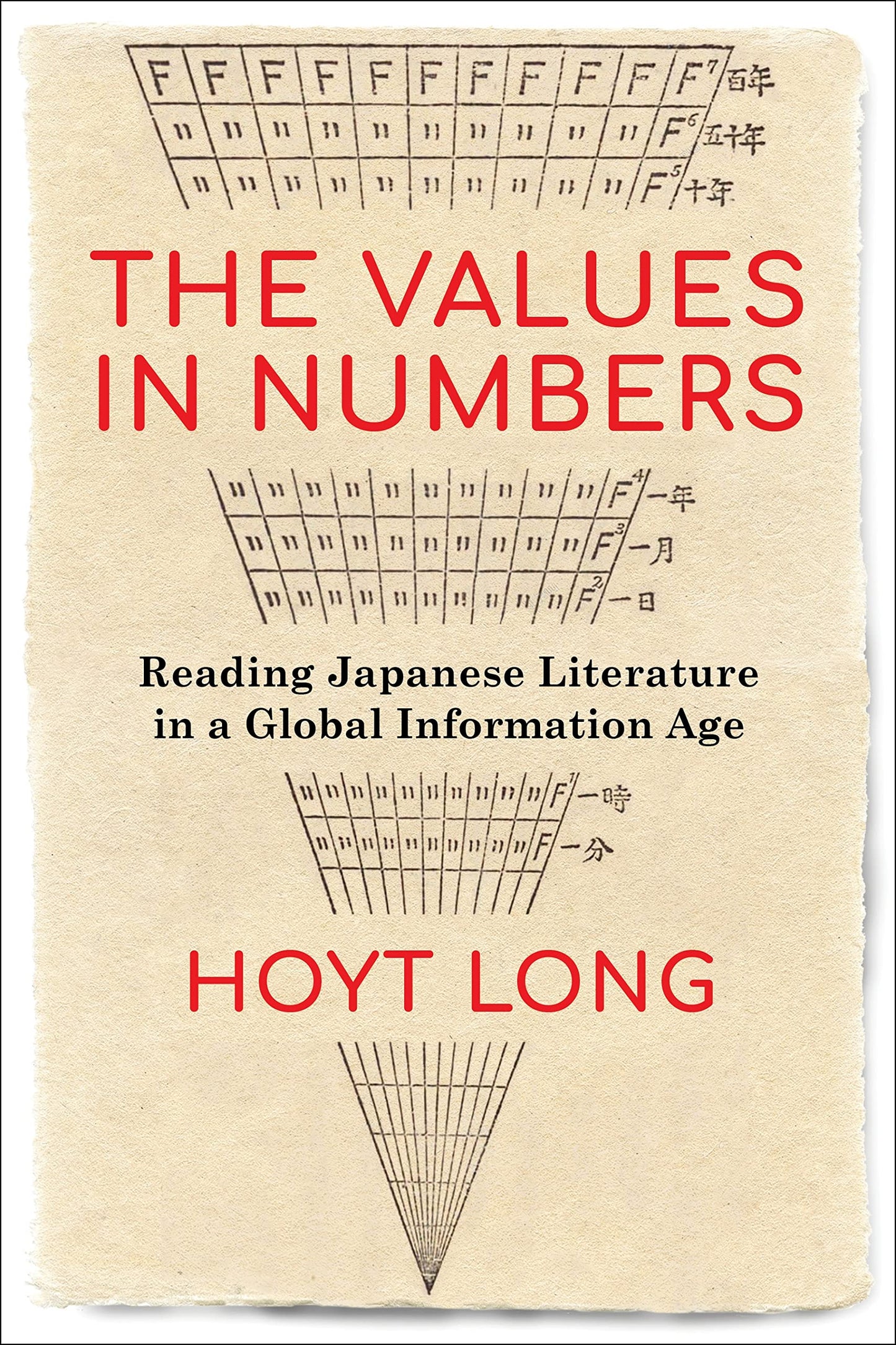 The Values in Numbers: Reading Japanese Literature in a Global Information Age