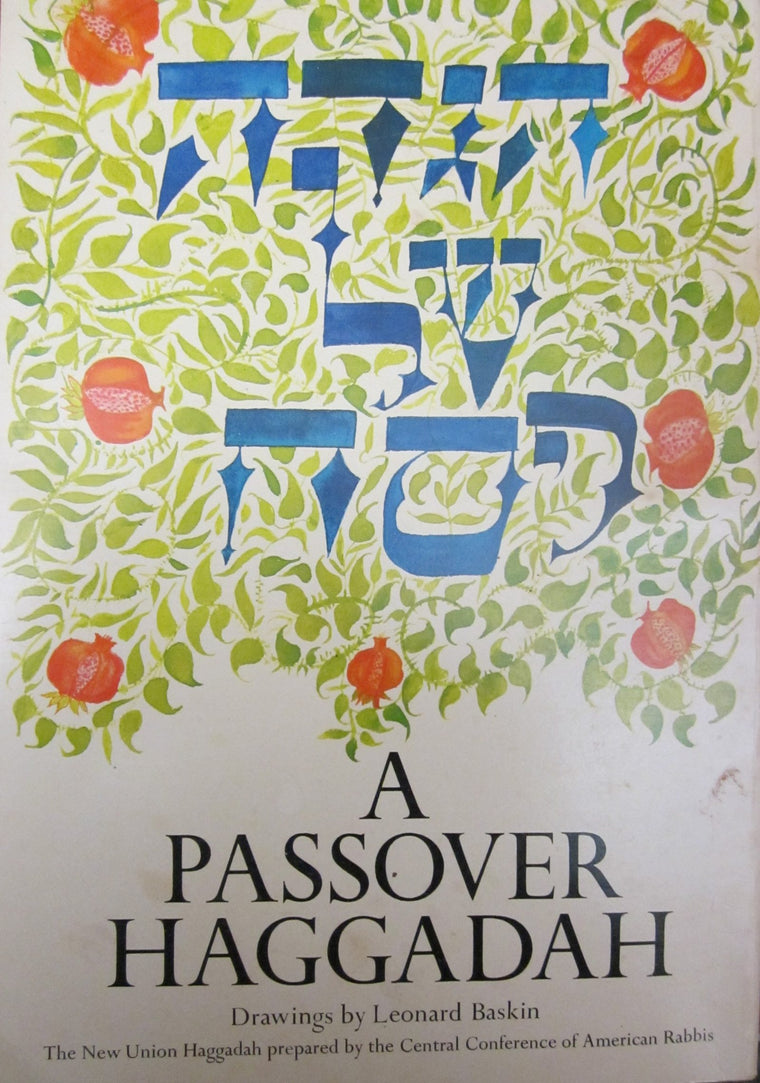 A Passover Haggadah by Herbert Bronstein