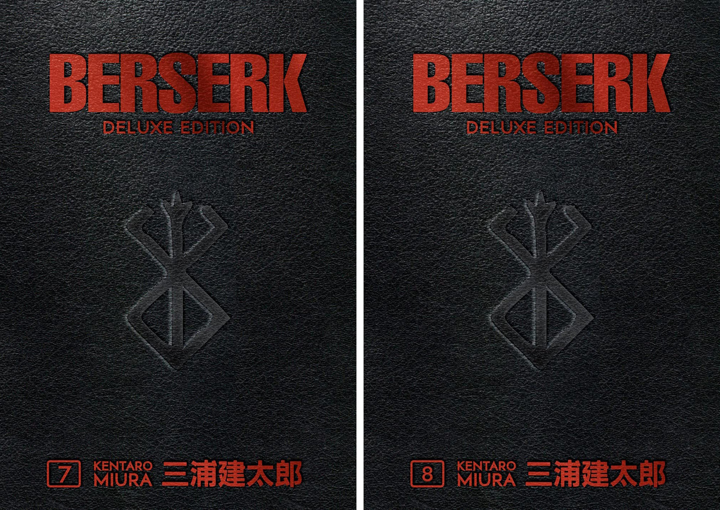 Berserk Deluxe Hardcover Collection, Books 1-13