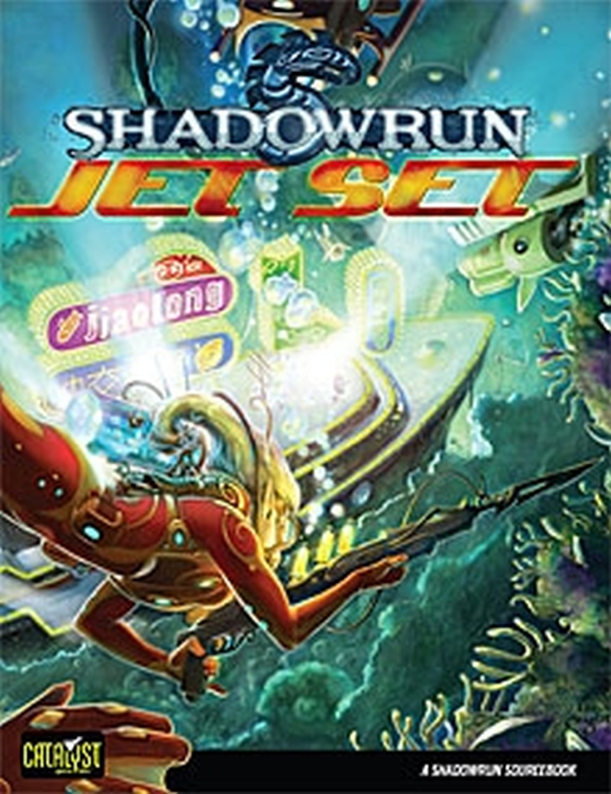 Shadowrun Jet Set