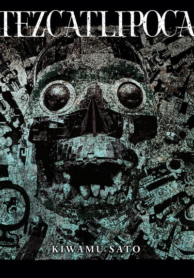 Tezcatlipoca (NULL)