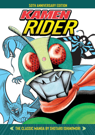 Kamen Rider - The Classic Manga Collection by Ishinomori, Sh