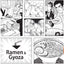 Oishinbo:  la Carte, Vol. 3: Ramen and Gyoza