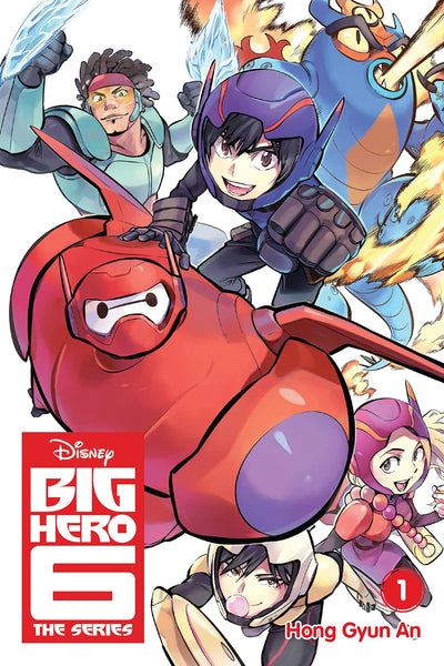 Big Hero 6: The Series, Vol. 1 (Big Hero 6: The Series, 1) b