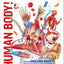 Knowledge Encyclopedia Human Body!: Human Anatomy as You've Never Seen It Before