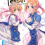 Mushoku Tensei: Jobless Reincarnation (Manga) Vol. 7