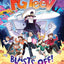 FGTeeV: Blasts Off!: A Wild Journey Through the Cosmos with YouTube's Favorite Gamer Family