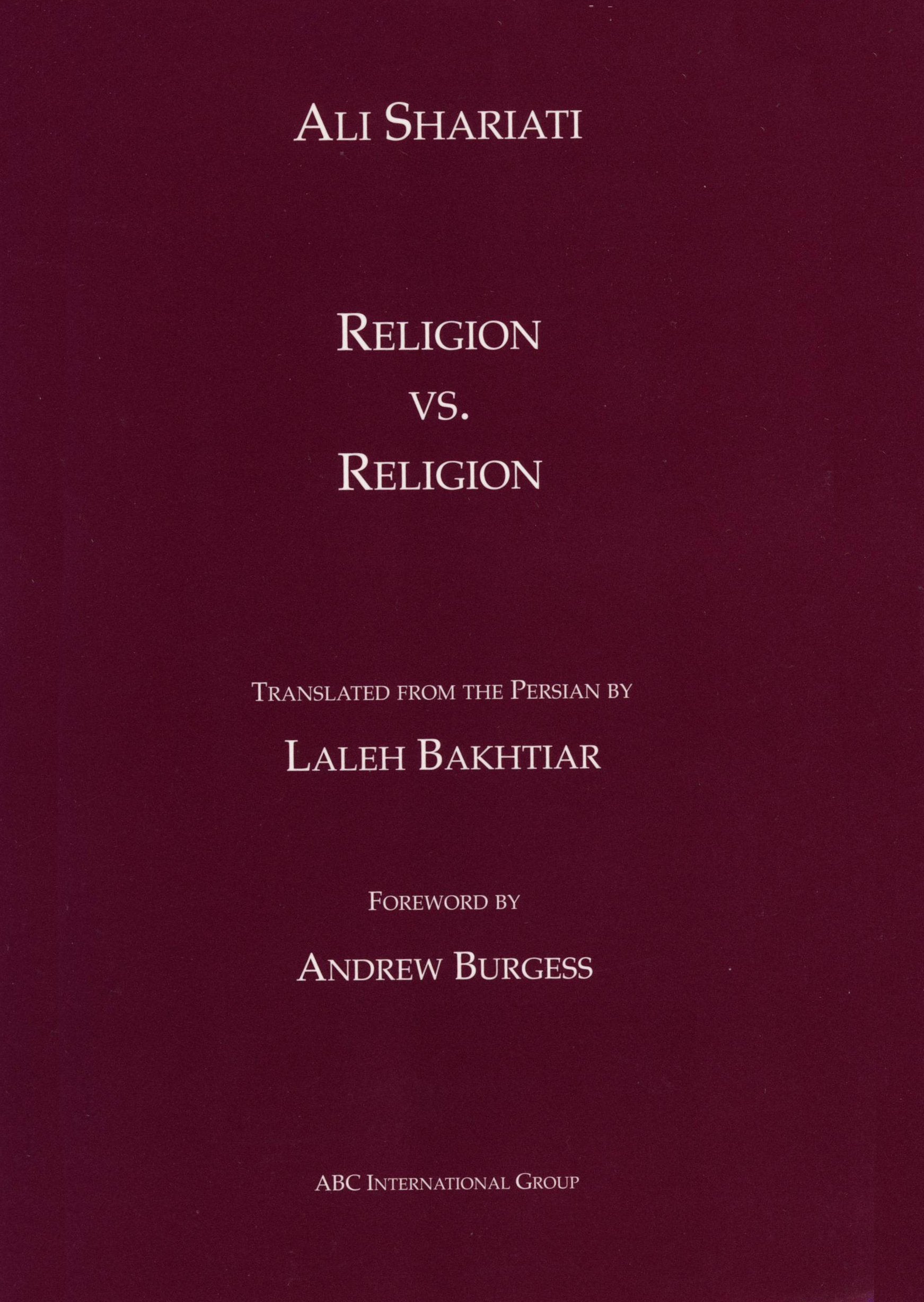 Religion Vs. Religion
