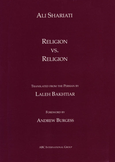 Religion Vs. Religion