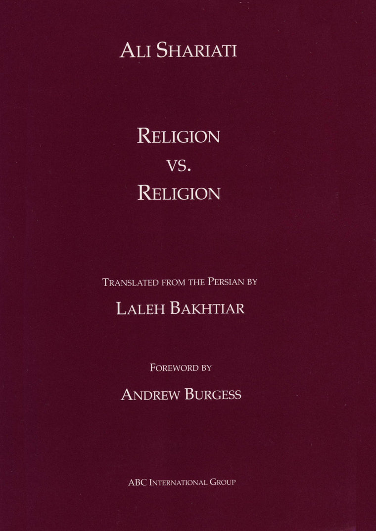 Religion Vs. Religion