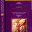 Daily Guidance from Your Angels: 365 Angelic Messages