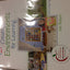 Creating Environments for Learning: Birth to Age Eight by Bu