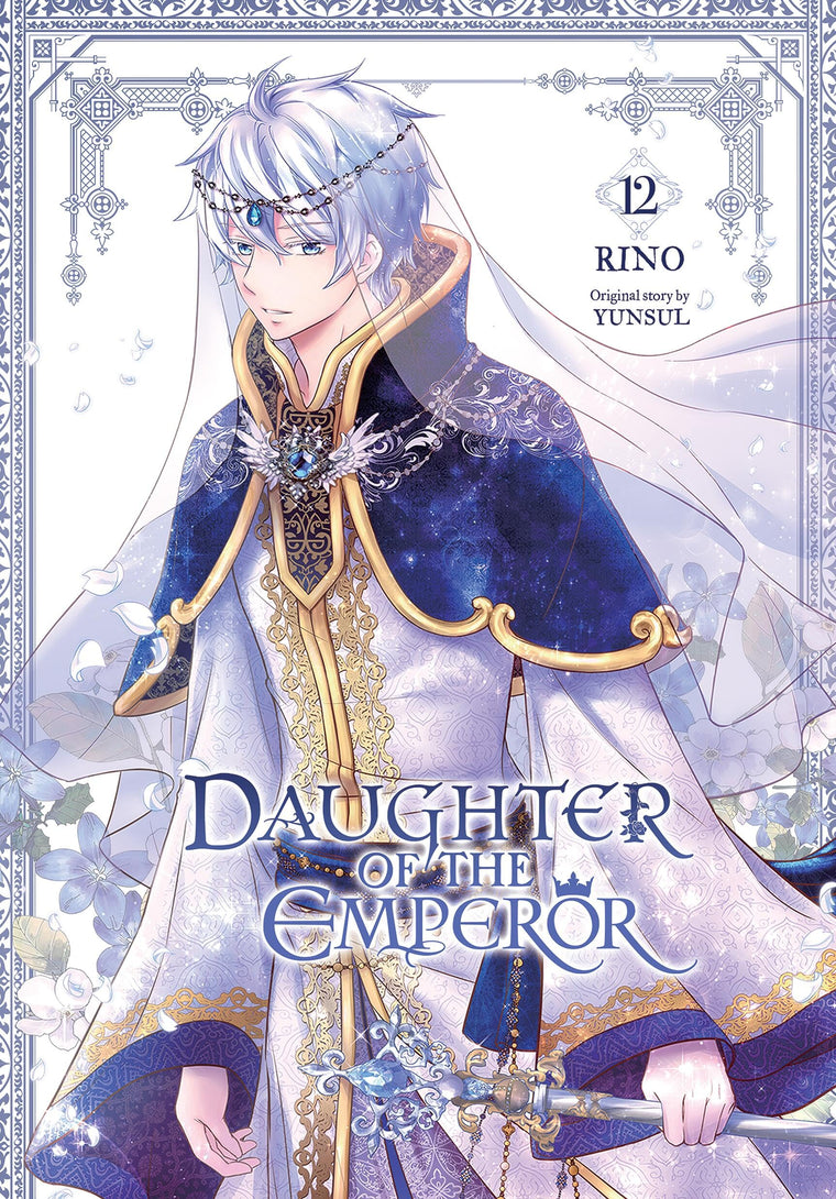 Daughter of the Emperor, Vol. 12 (Volume 12)