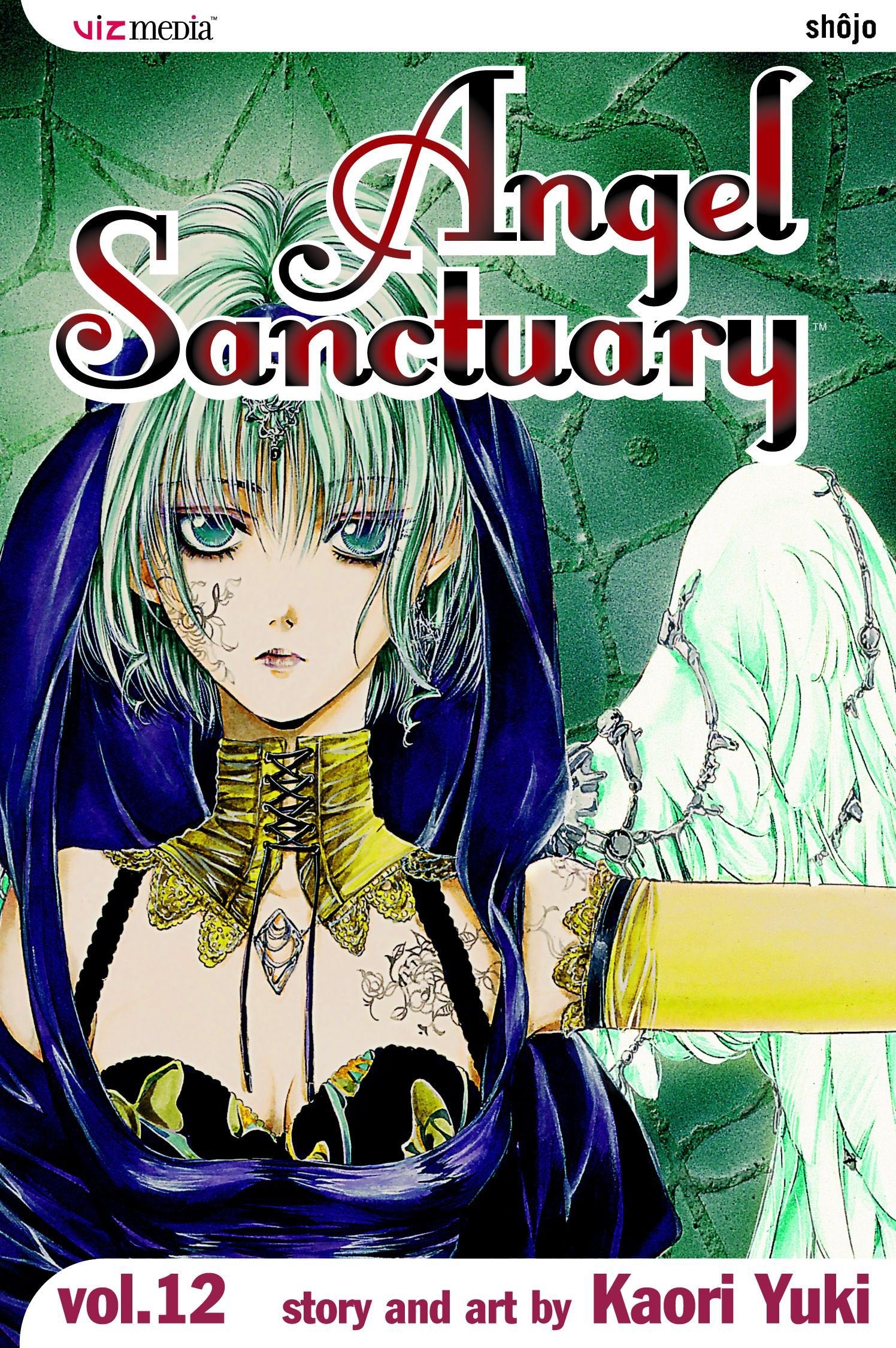 Angel Sanctuary, Vol. 12 (12)