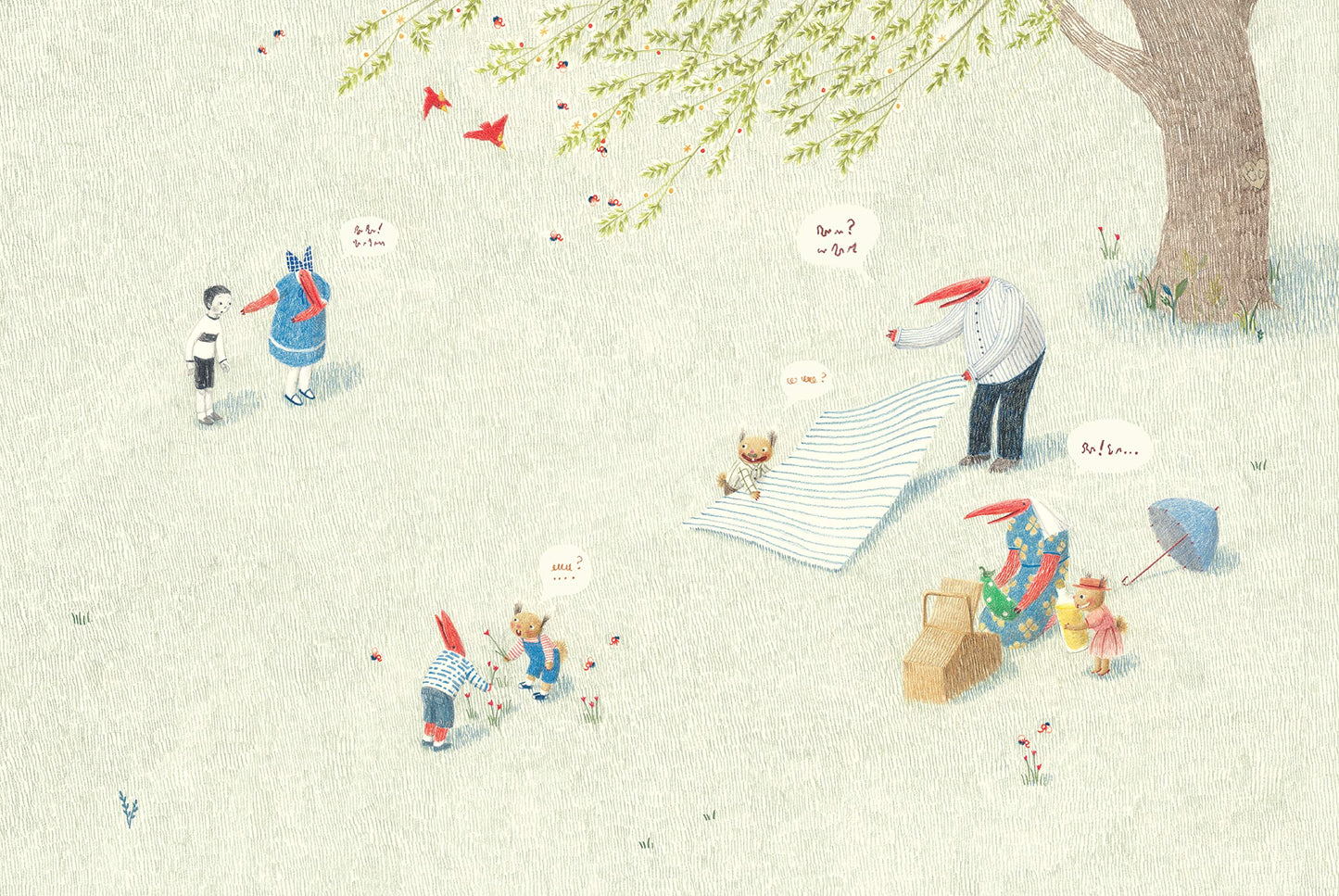 Door: (Wordless Childrens Picture Book, Adventure, Friendshi