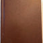 The Complete Artscroll Siddur