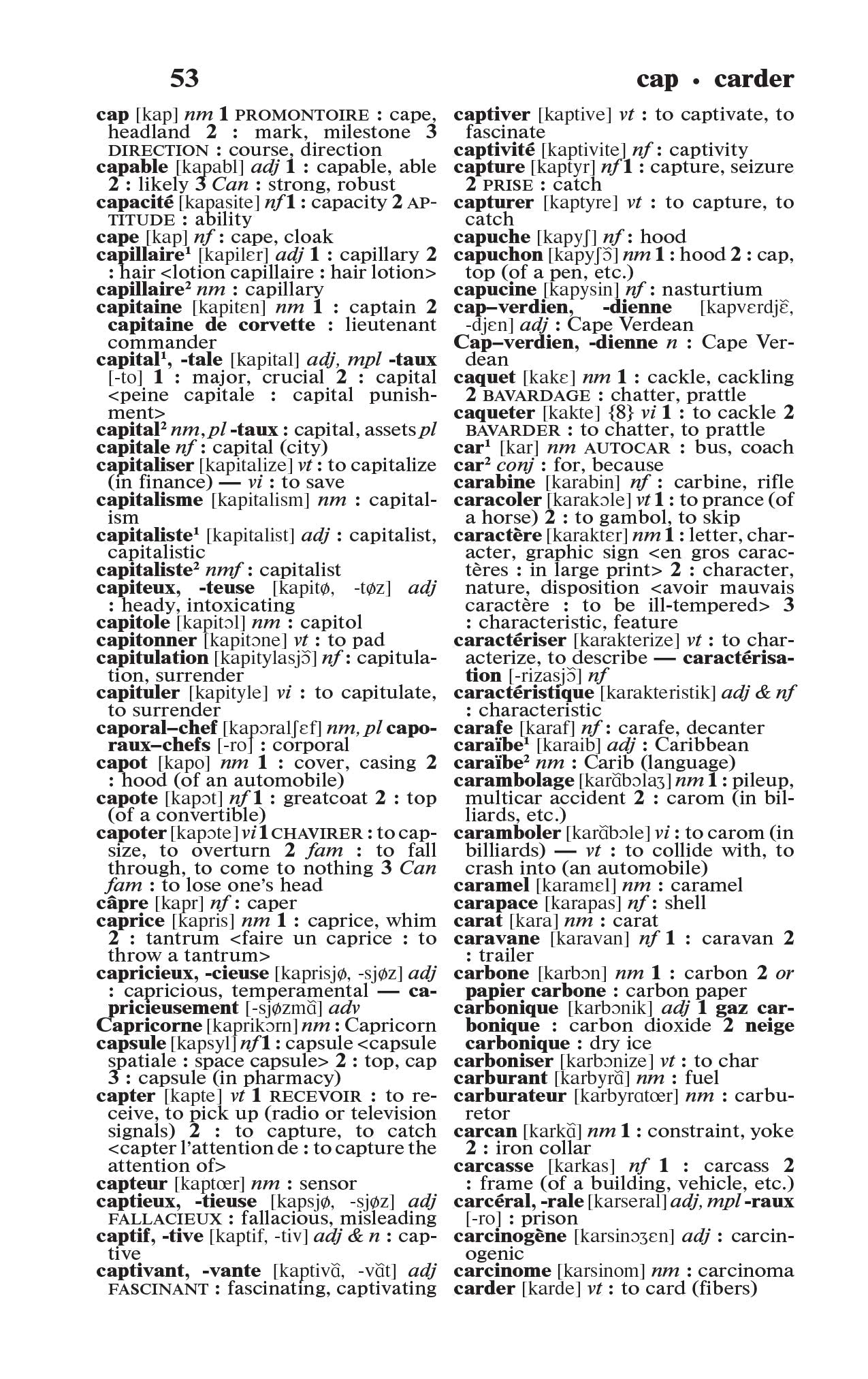 Merriam-Webster's French-English Dictionary, Newest Edition, Mass-Market Paperback (English & French Edition)