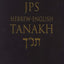 JPS Hebrew-English TANAKH