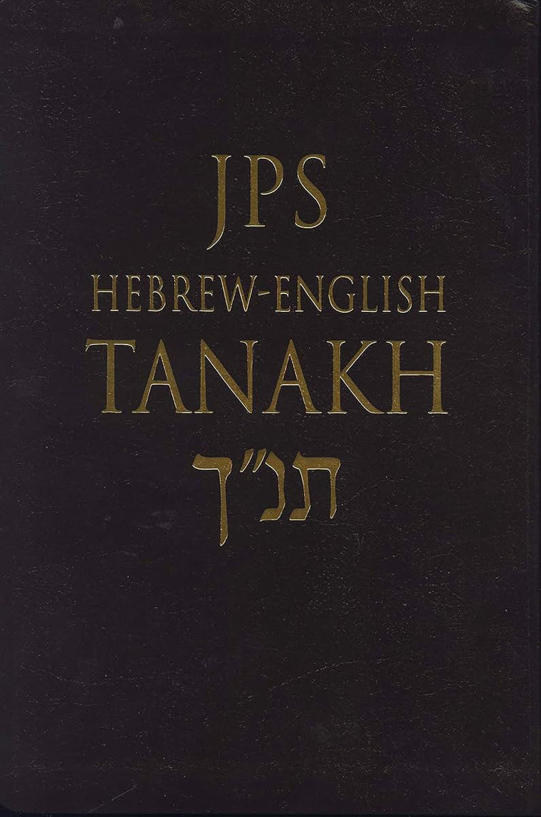 JPS Hebrew-English TANAKH