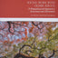 Social Work with Older Adults: A Biopsychosocial Approach to Assessment and Intervention (The Merrill Social Work and Human Services Series)