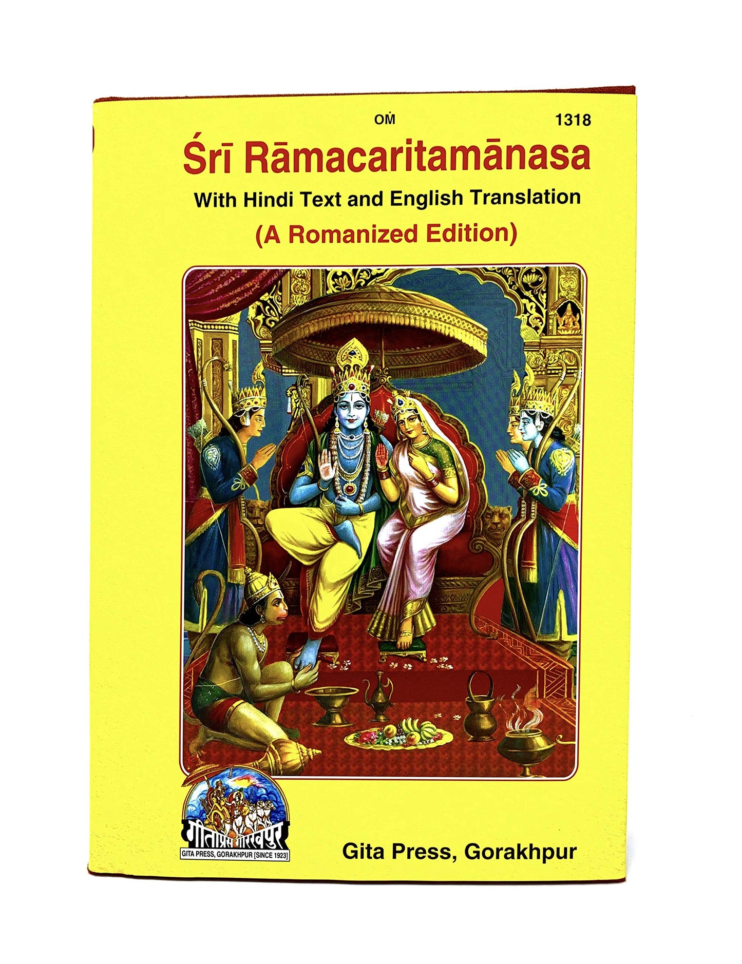 Gita Press Gorakhpur Shri Ramcharitmanas by Goswami Tulsidasji - Romanized Edition, with English translation (code 1318)