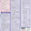 Calculus Equations & Answers QuickStudy Laminated Study Guide (QuickStudy Academic)