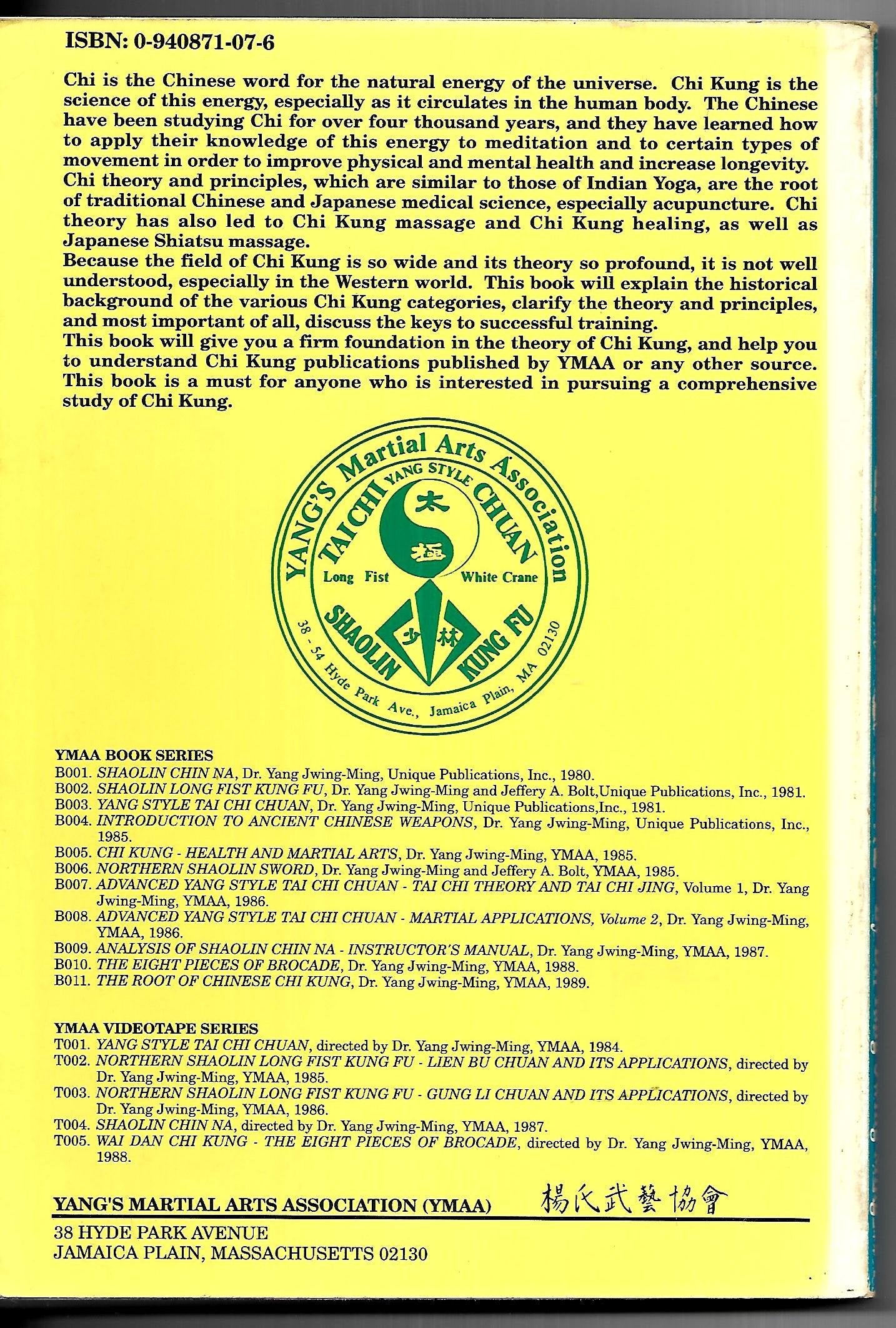 Root of Chinese Chi Kung: Secrets of Chi Kung Training