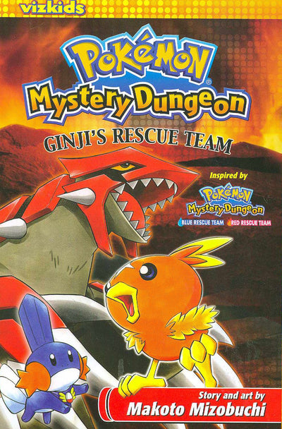 Pokémon Mystery Dungeon: Ginji's Rescue Team (1)