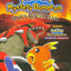 Pokémon Mystery Dungeon: Ginji's Rescue Team (1)