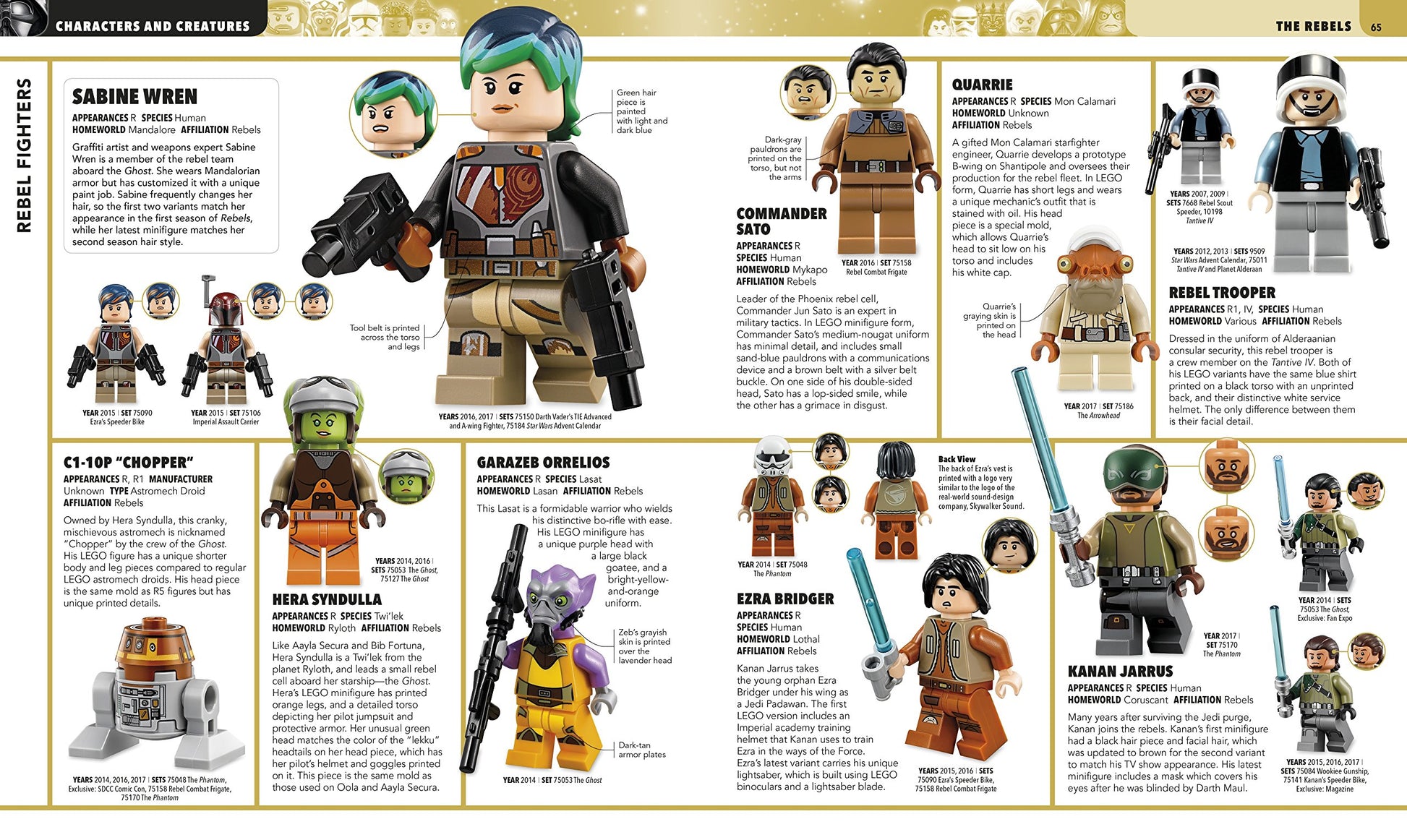 Ultimate LEGO Star Wars