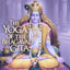 The Yoga of the Bhagavad Gita (Self-Realization Fellowship)