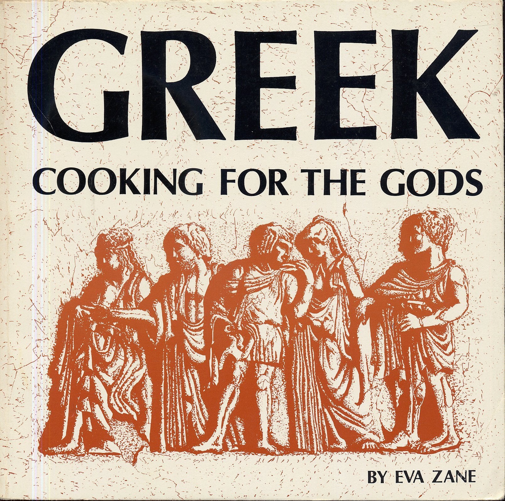 Greek Cooking for the Gods