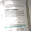 Organic Chemistry I as a Second Language: Translating the Ba