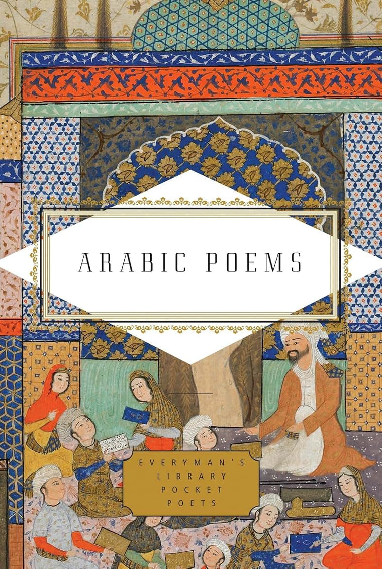 Arabic Poems (Everyman's Library Pocket Poets Series) by Ham