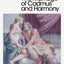 The Marriage of Cadmus and Harmony (Penguin Modern Classics)