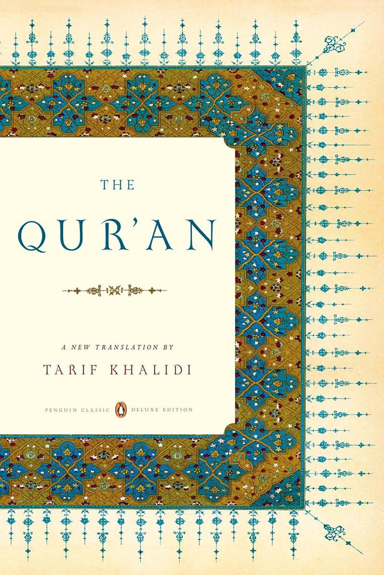 The Qur'an: A New Translation