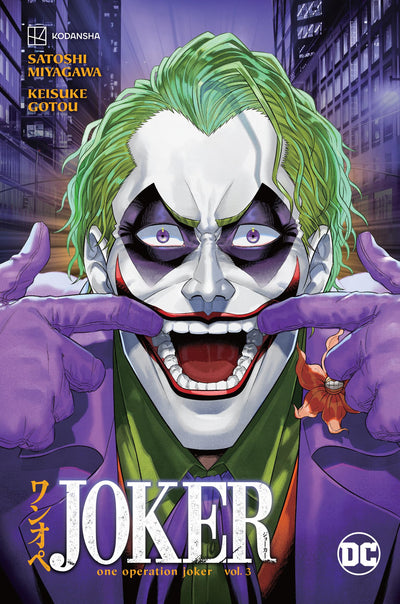 Joker: One Operation Joker Vol. 3 (Batman)