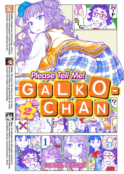 Please Tell Me! Galko-chan Vol. 2 (Please Tell Me! Galko-chan, 2)