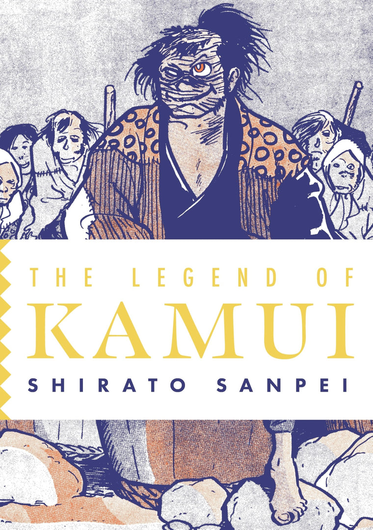 The Legend of Kamui: Volume Three