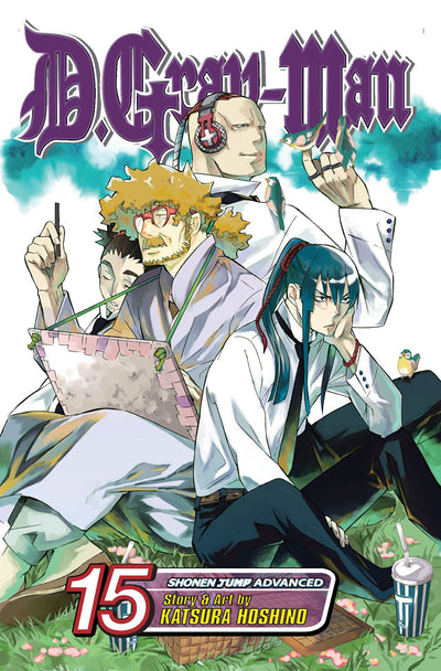 D.Gray-man, Vol. 15 (15)