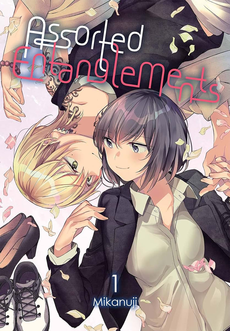 Assorted Entanglements, Vol. 1 (Assorted Entanglements, 1)